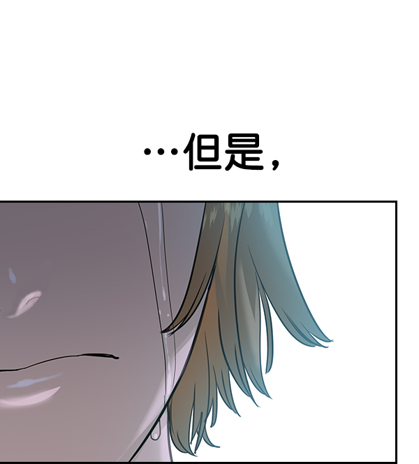 第 105 页