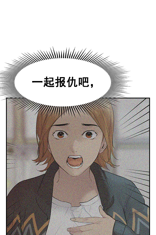 第 107 页