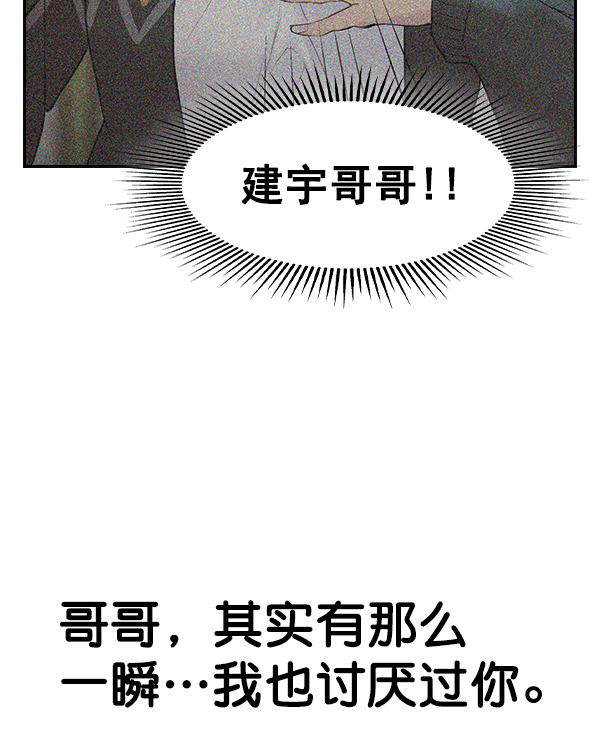 第 108 页