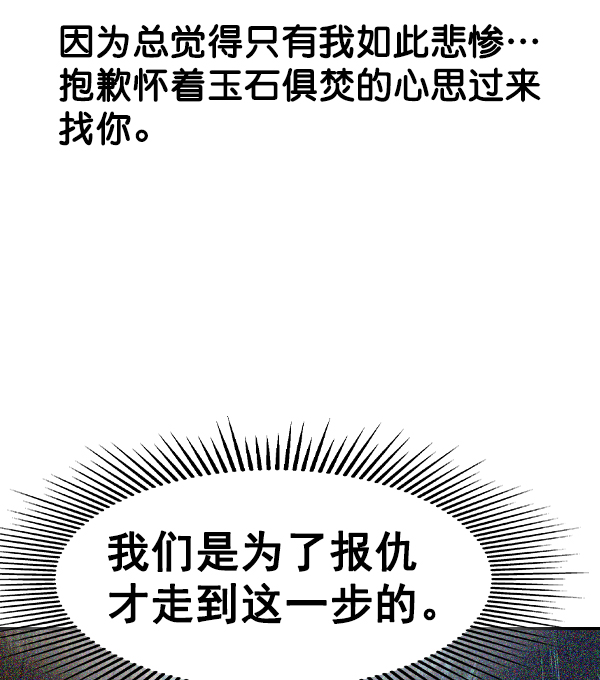 第 110 页