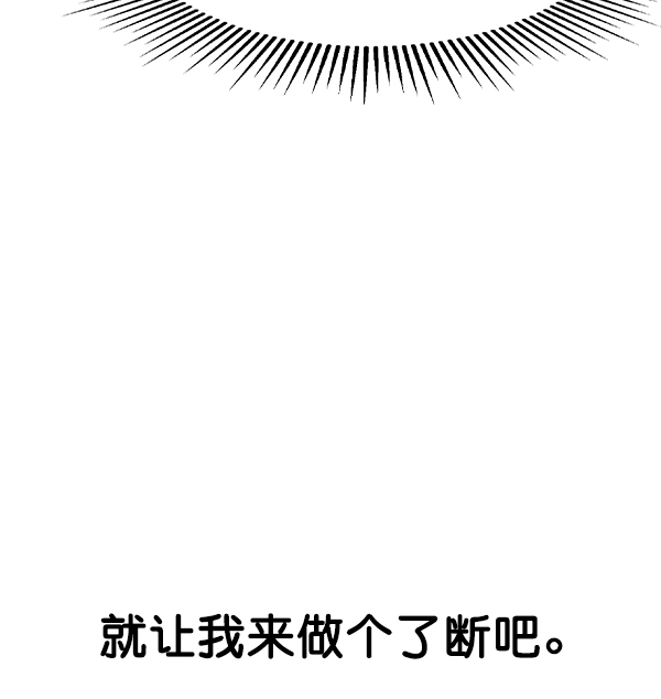 第 112 页