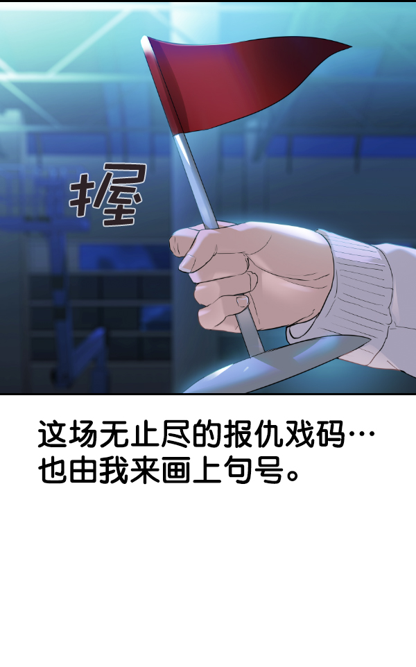 第 113 页