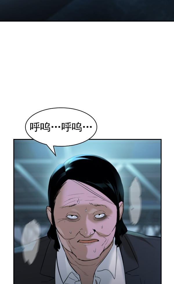 第 69 页
