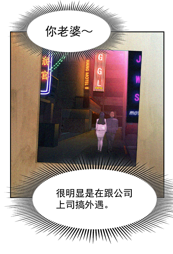 第 90 页