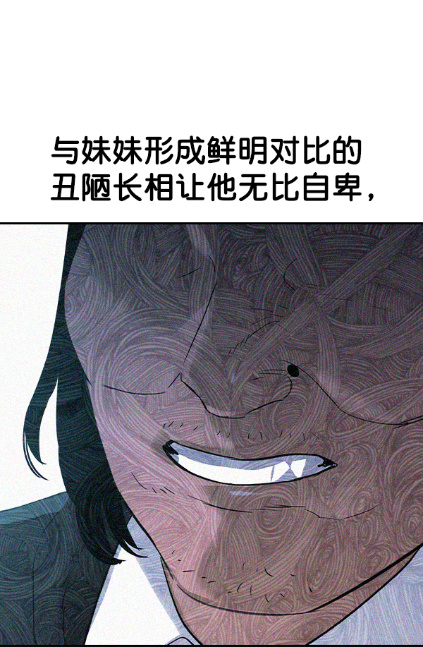 第 98 页