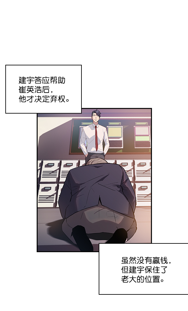 第 65 页
