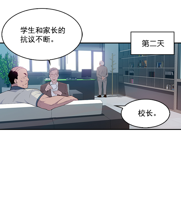 第 69 页
