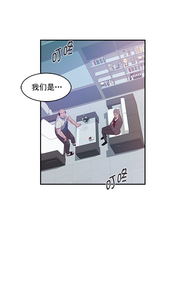 第 74 页