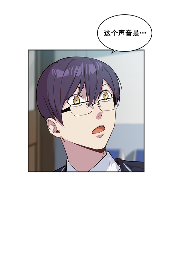 第 78 页