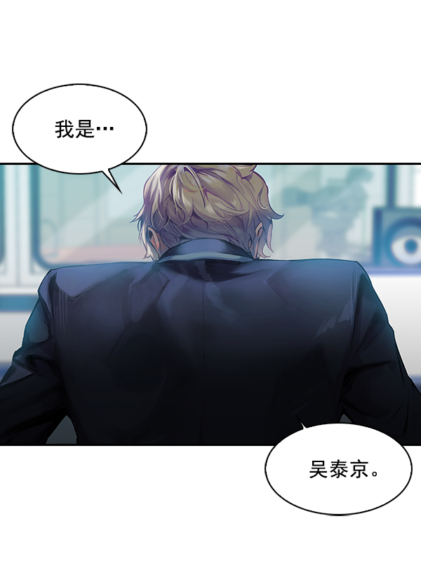 第 80 页