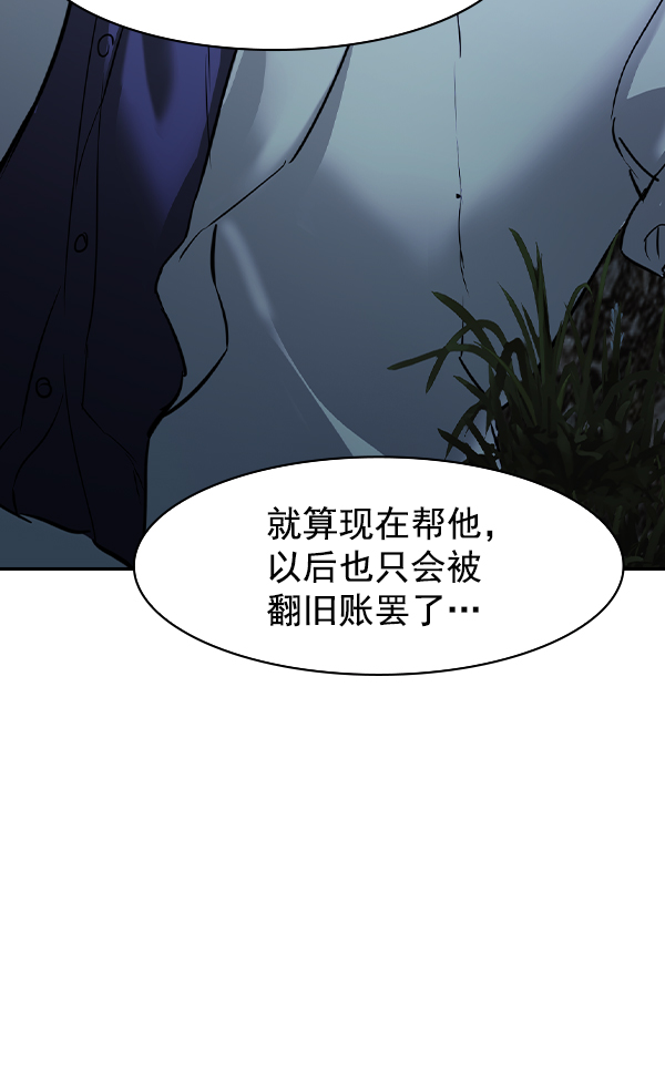 第 101 页