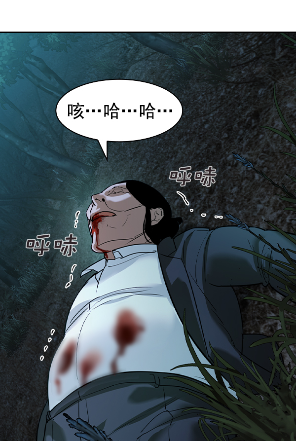第 104 页