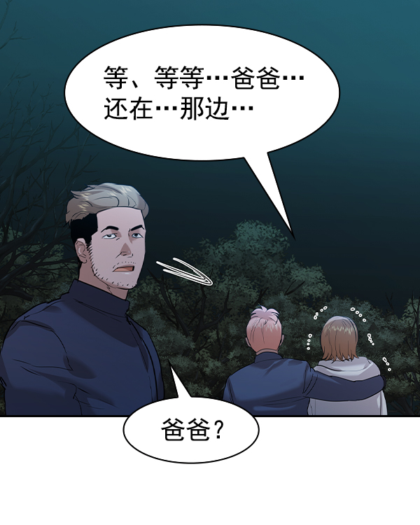 第 106 页