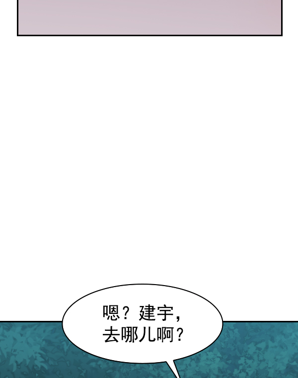 第 109 页