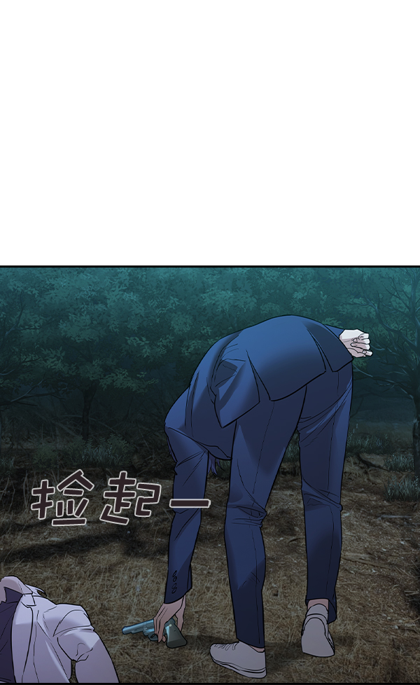 第 111 页