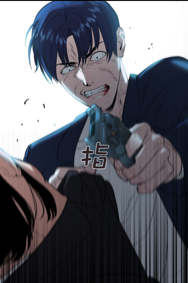 第 114 页