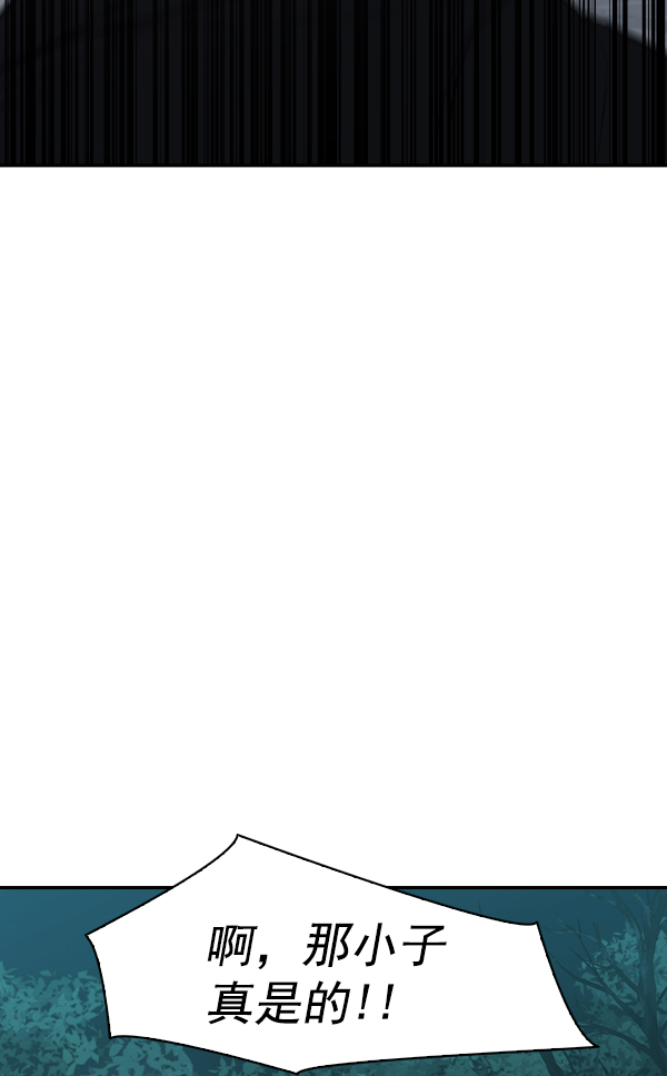 第 115 页