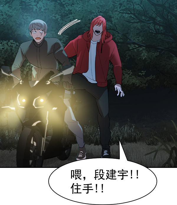 第 116 页