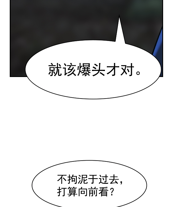 第 120 页