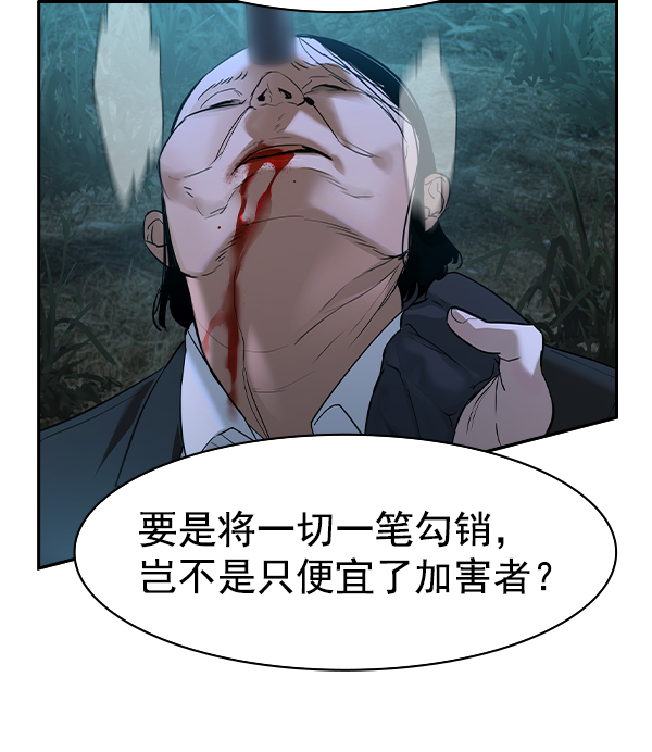 第 121 页