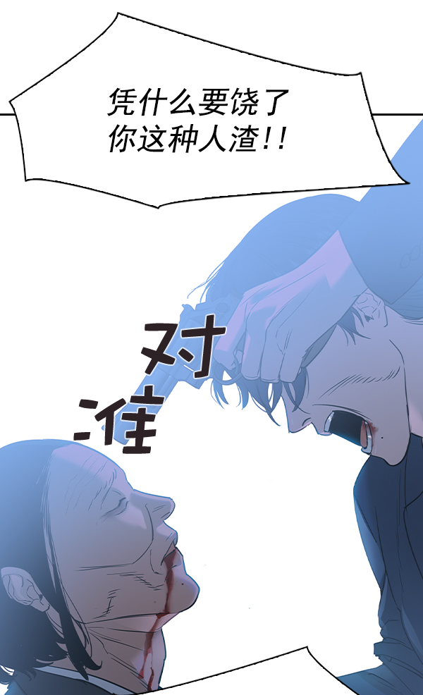 第 123 页