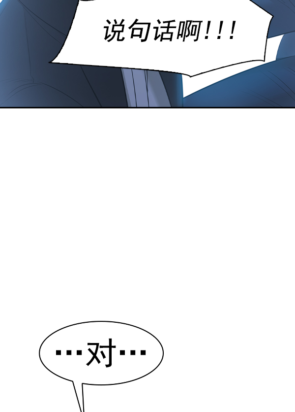 第 124 页