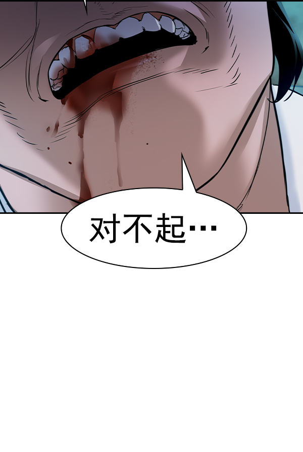 第 125 页