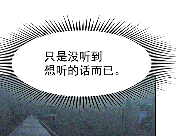 第 127 页