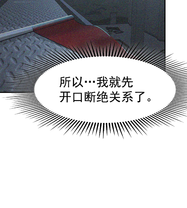第 128 页