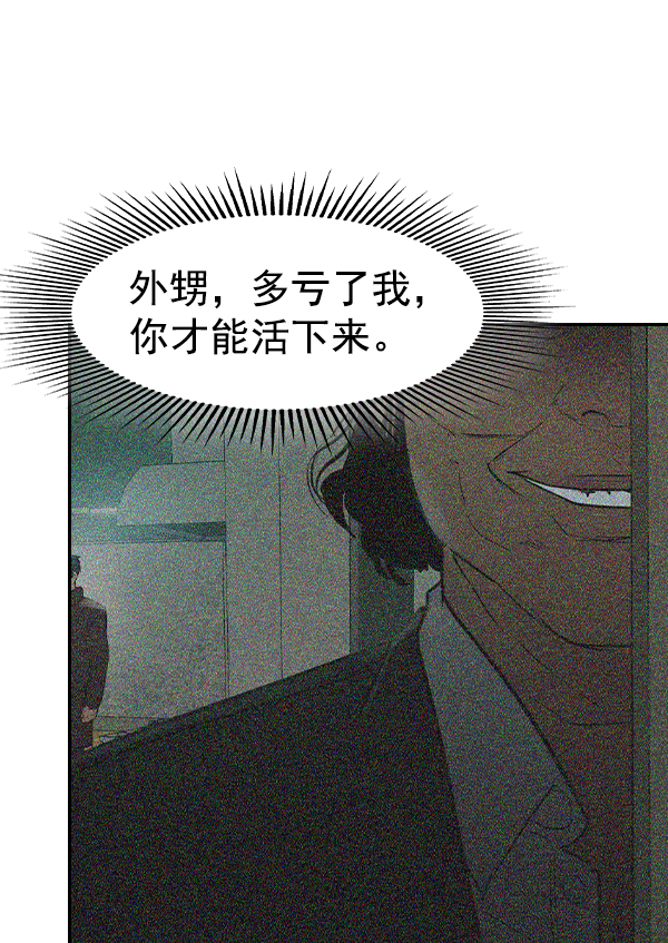第 129 页