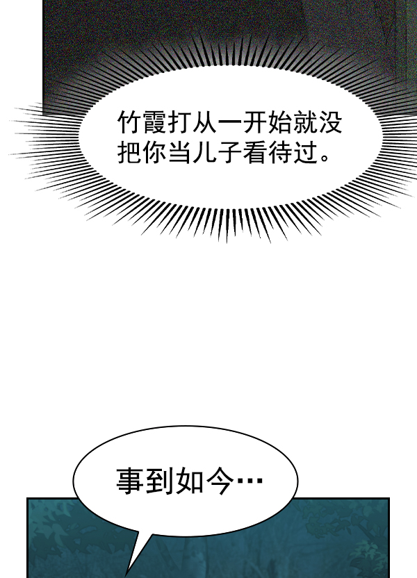 第 130 页