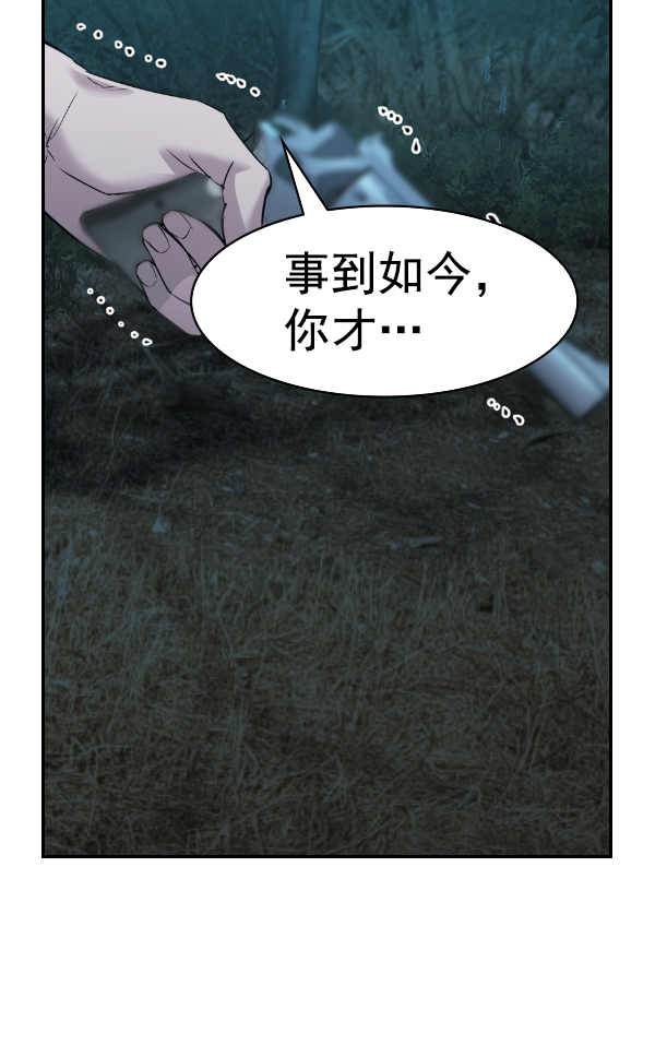 第 131 页