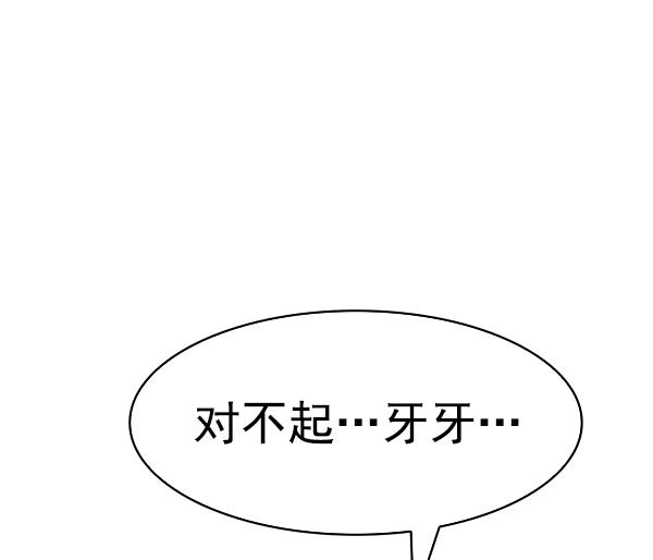 第 132 页