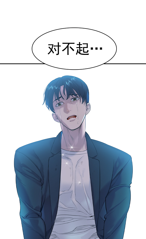 第 134 页