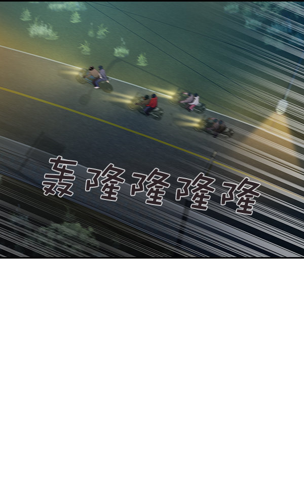 第 136 页