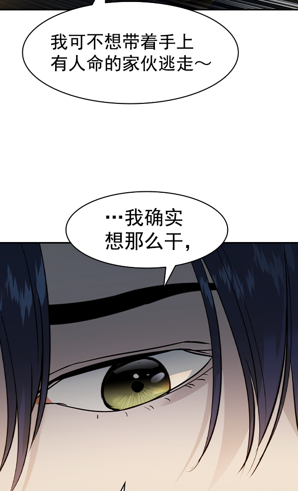 第 139 页