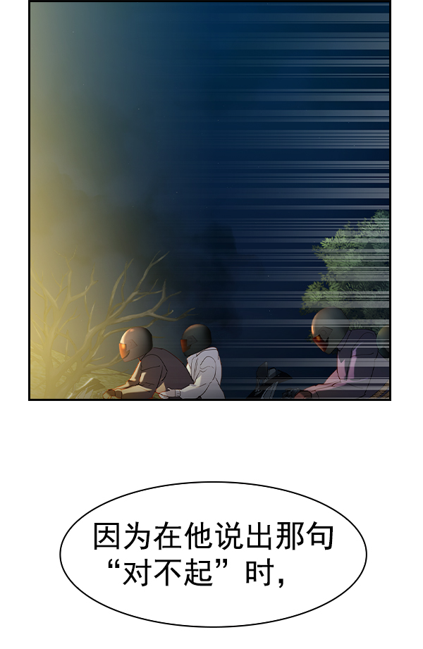 第 141 页