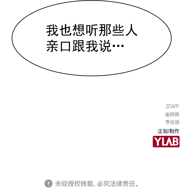 第 144 页