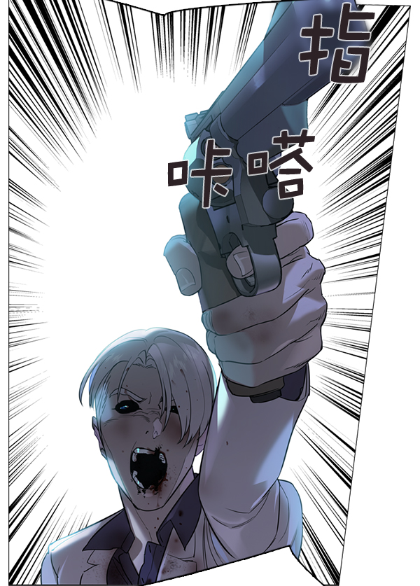 第 64 页