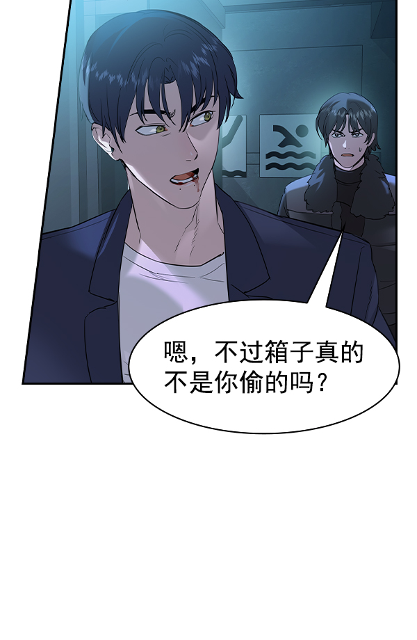 第 68 页
