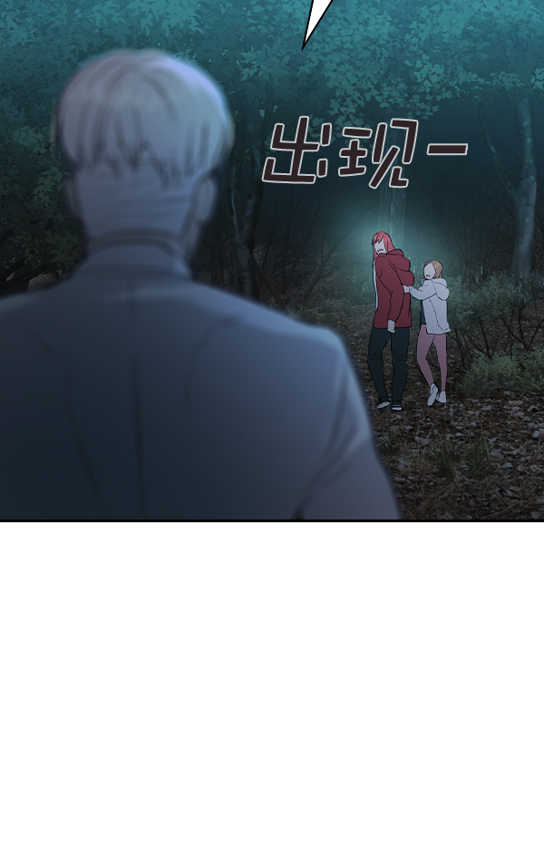 第 78 页
