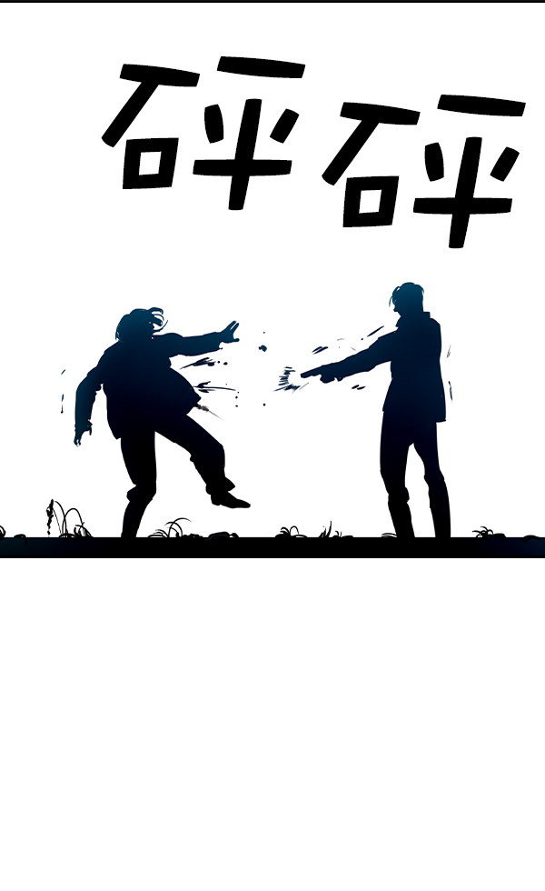 第 83 页