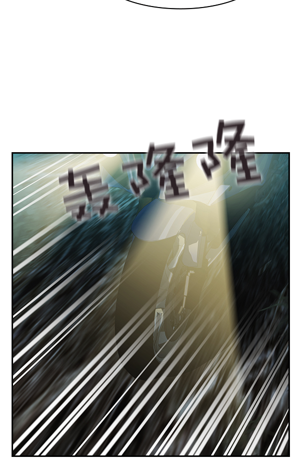 第 88 页