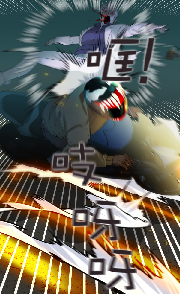 第 92 页
