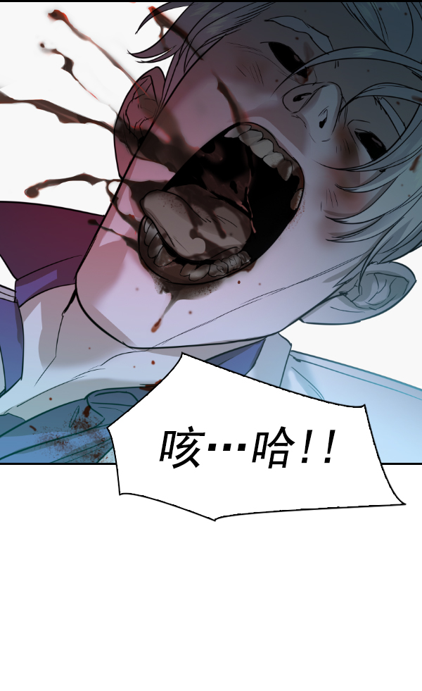 第 94 页
