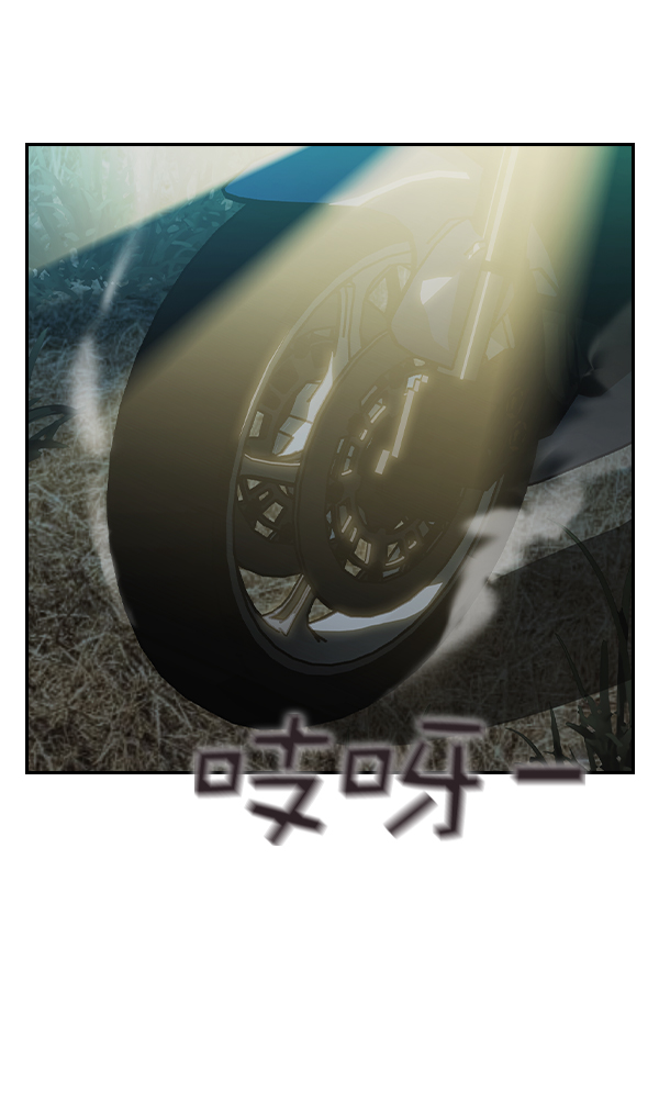 第 95 页