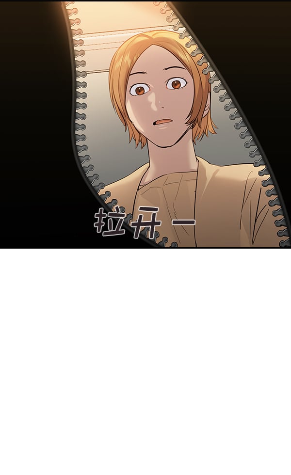 第 104 页