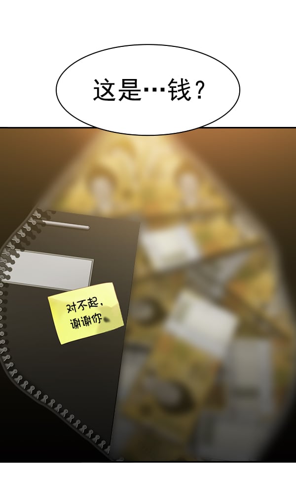 第 105 页