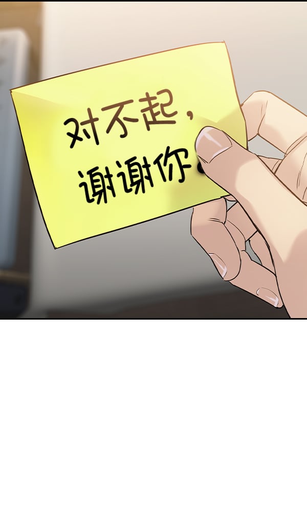 第 107 页