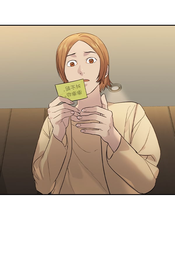 第 108 页